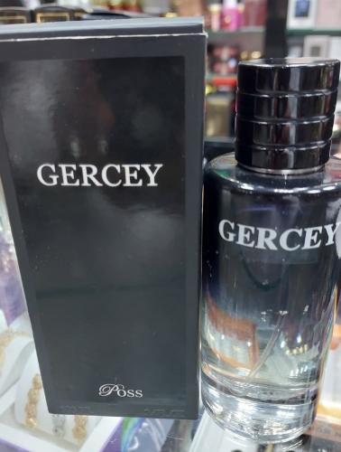 عطر جيرسي 100 ملى