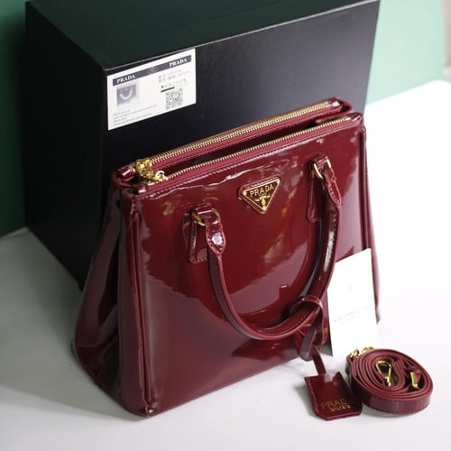 شنطة برادا غالريا B121