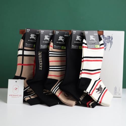 جوارب بربري - BR4