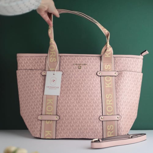 شنطة مايكل كورس M124