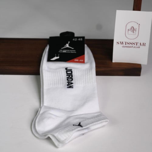 جوارب بوما PUM1