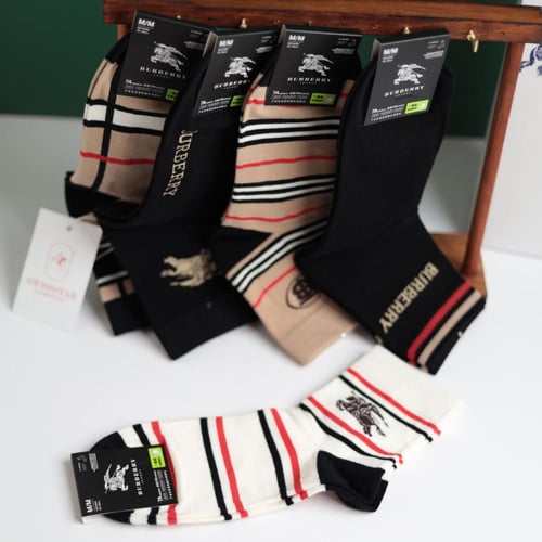 جوارب بربري - BR4