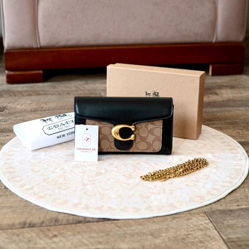 شنطة كوتش تابي CO112