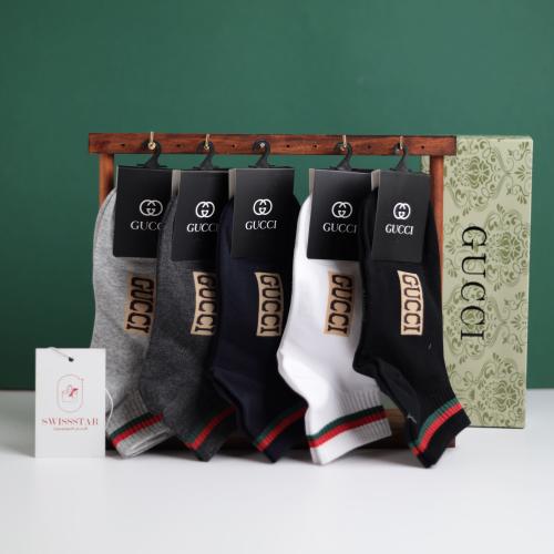 جوارب قوتشي - GU3