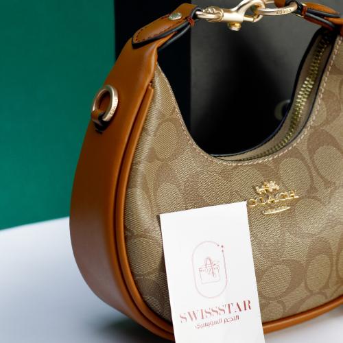 شنطة كوتش جوني Co138