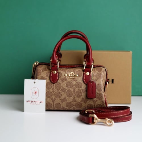 شنطة كوتش روان CO111