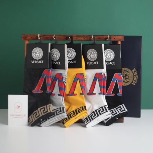 جوارب فيرزاتشي V1