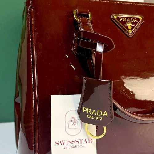 شنطة برادا غالريا B121