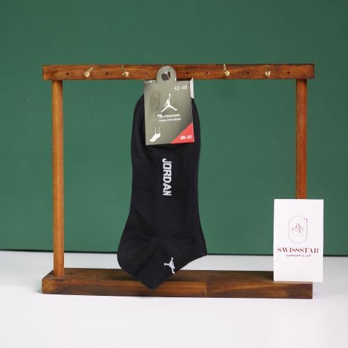 جوارب بوما PUM1