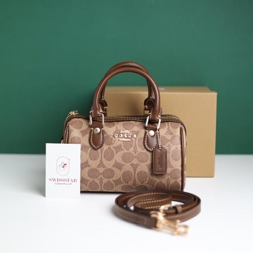 شنطة كوتش روان CO111