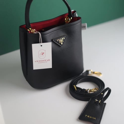 برادا بانير صغير B106