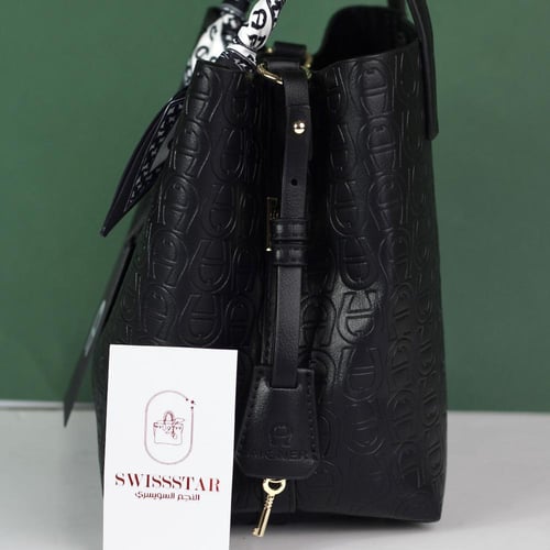 شنطة أقنر A102