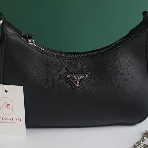 شنطه برادا ري اديشن B109