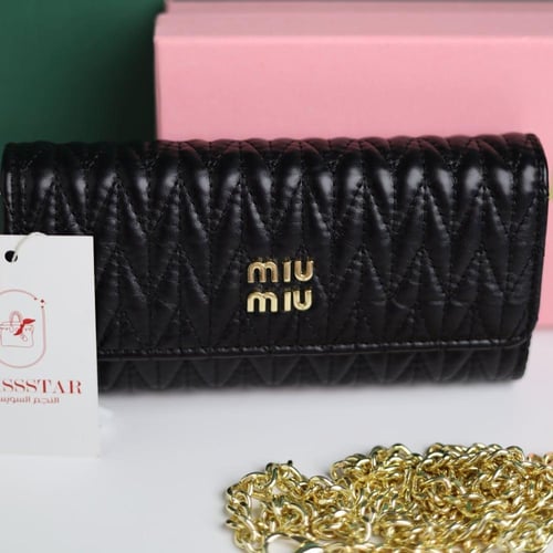 شنطة مياو مياو كروس MIU5
