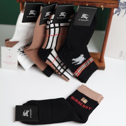 جوارب بربري - BR3