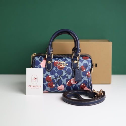 شنطة كوتش روان CO111