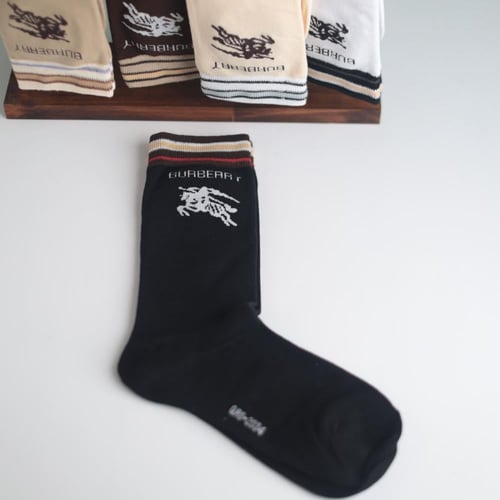 جوارب بربري B2