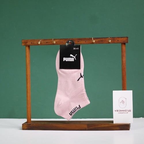 جوارب بوما PUM1