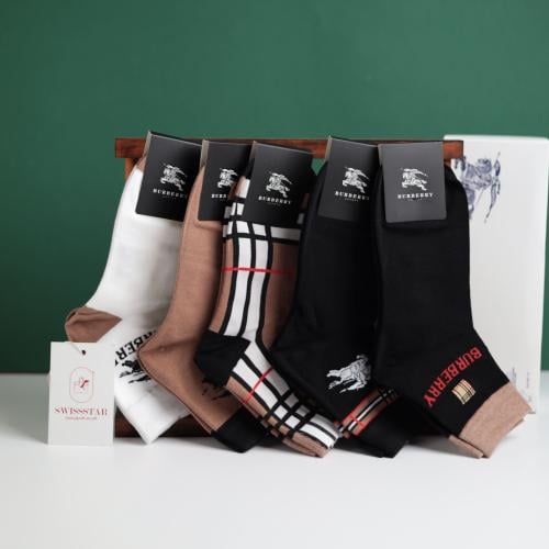 جوارب بربري - BR3