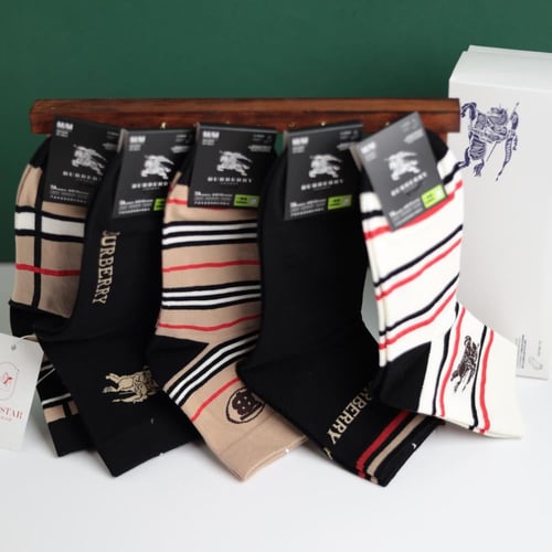 جوارب بربري - BR4