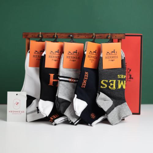 جوارب هرمز HE3