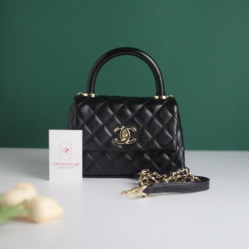 شنطة كوكو شانيل هاندل باج ميني C117