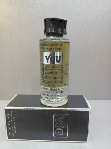 عطر يو رجالي 80مل