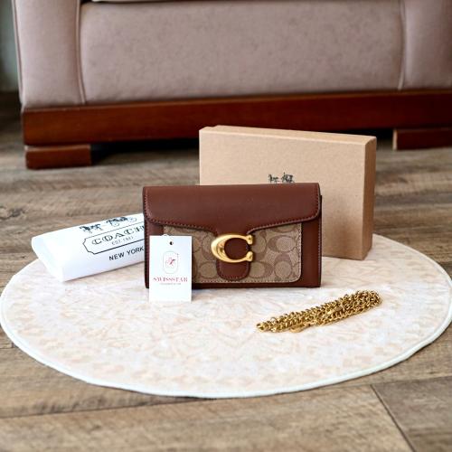 شنطة كوتش تابي CO112