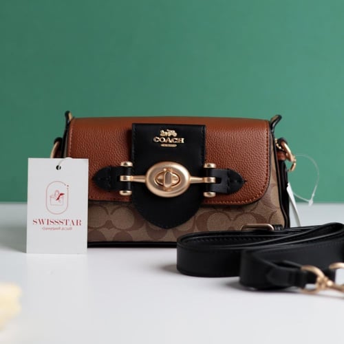 شنطة كوتش بري - CO104