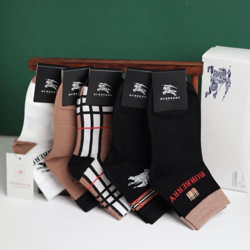 جوارب بربري - BR3