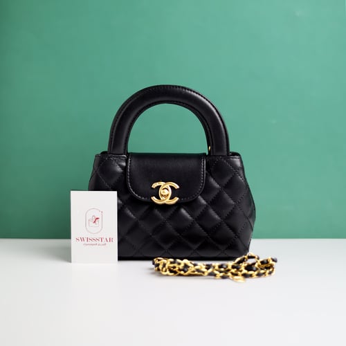 شنطة شانيل نانو C114