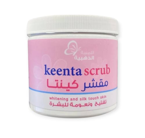 مقشر كينتا 500ج
