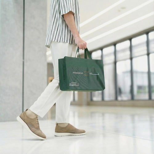 حذاء (DAILY) كاجول عصري بتصميم فاخر باللون البيج