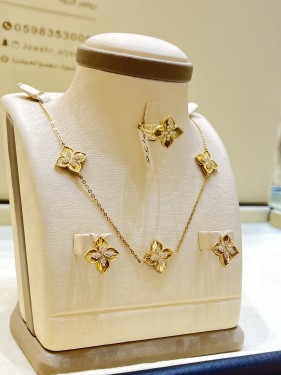 نصف طقم أنيق