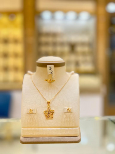 نصف طقم النجمة