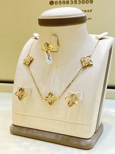 نصف طقم أنيق