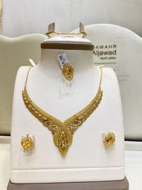 طقم الفخامه