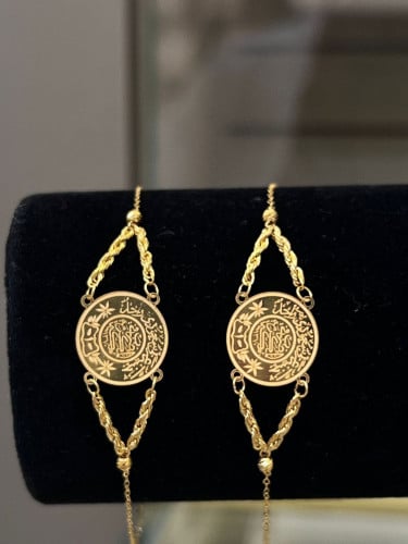 سوارة الجنيه