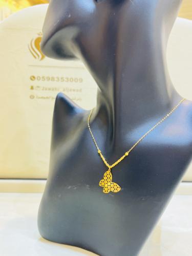 عقد الفراشة