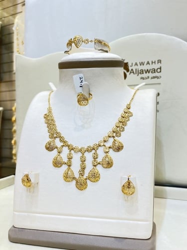 طقم الانتكه