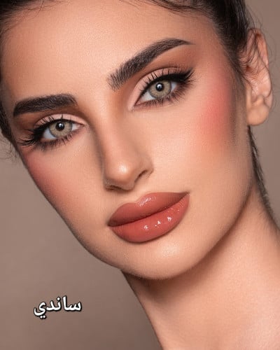 عدسات ذهبي ساندي