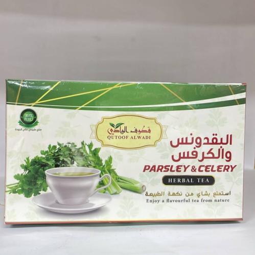 شاي البقدونس والكرفس من زهرات الدوحة