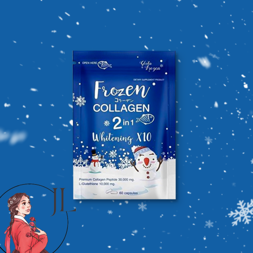 كبسولات فروزن كولاجين للتبيض