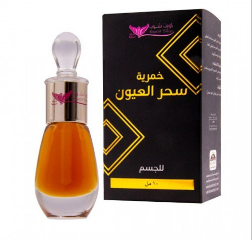 خمرية سحر العيون للشعر والجسم من كويت شوب
