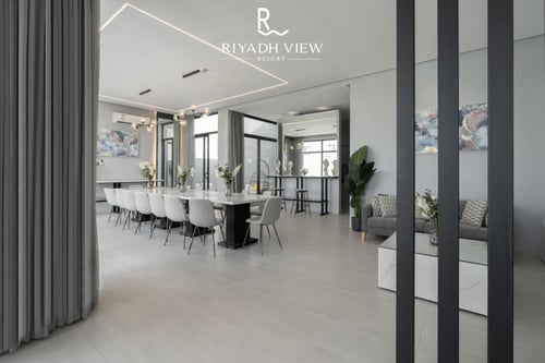 رياض ڤيو اليجانس - حجز بنفس تاريخ اليوم