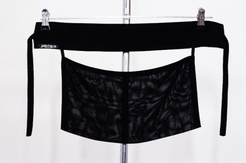 نقاب ربع مطاط طويل مقوى قماش كوري