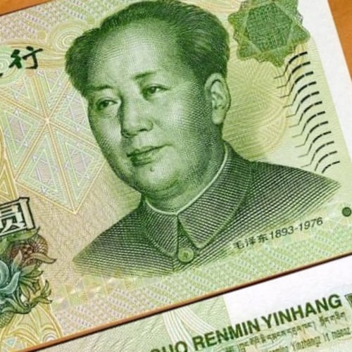 الصين فئة 1 ليوان أنسر