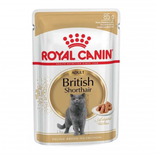 رويال كانين British Shorthair طعام رطب بريتش شورت...