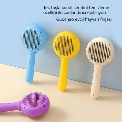 مشط بكبسة ضغط للقطط والكلاب