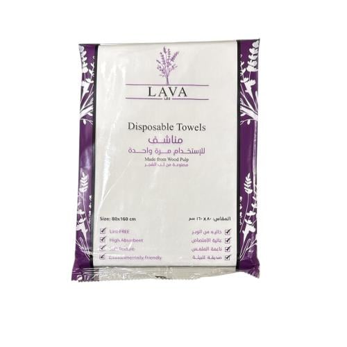 لافا منشفة صحية للقطط والكلاب مصنوعة من لب الشجر م...